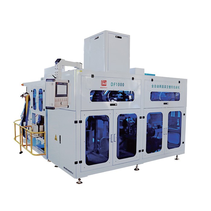 2.5KG Automatic Bean Bag Packing Machine