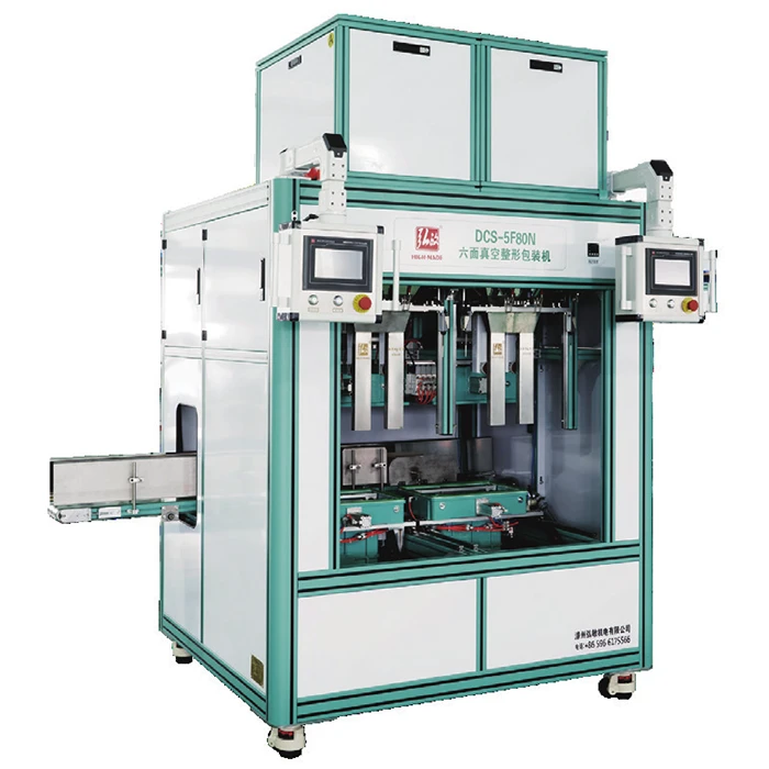 5kgs Semi Auto Vacuum Packing Machine For Brick Shape