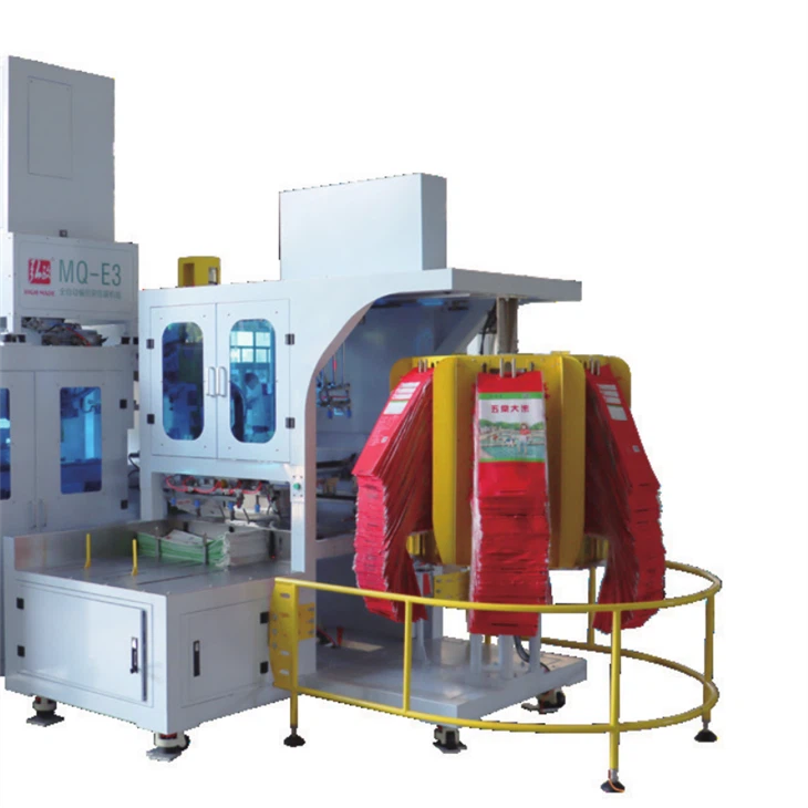 Automatic PP woven bag packaging machine for pet food animal feed