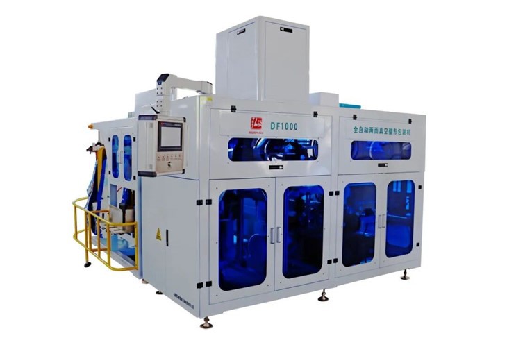 Pouch With Zipper Packing Machine