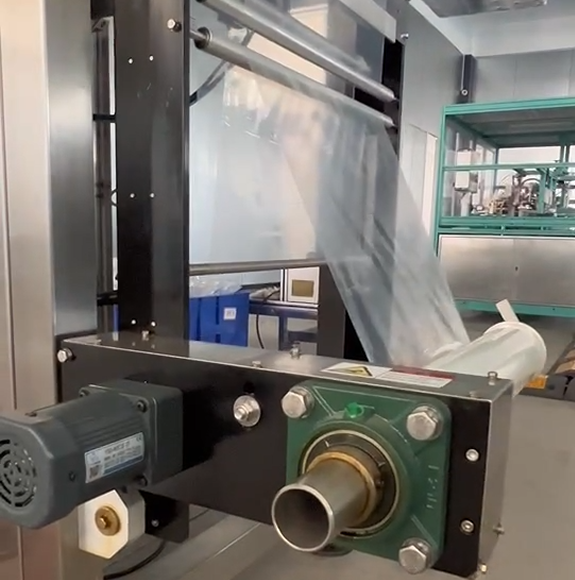 roll film VFFS vertical packing machine