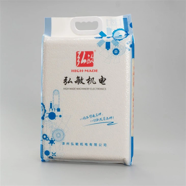 China Vacuum Packaging Machine