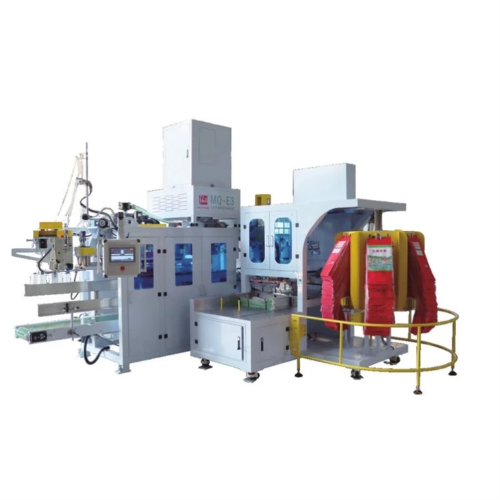 Packing Machine