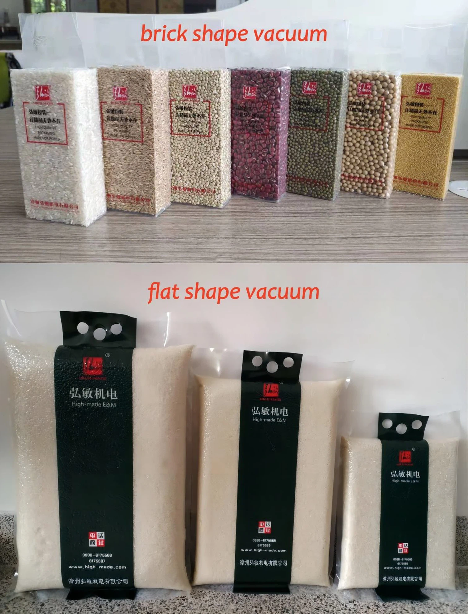 brick and flat shape vacuum bag packaging brick and flat shape vacuum bag packaging