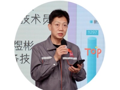 2026 New Year Vision And Spring Festival Holiday Notice