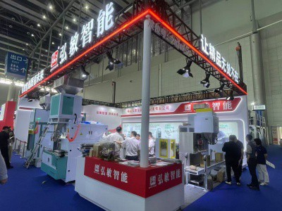 Our Company Participates in The 19th Nut And Dried Fruit Food Exhibition, Forging Global Cooperat...