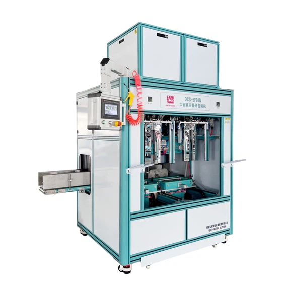 brick shaping vacuum packing machine brick shaping vacuum packing machine