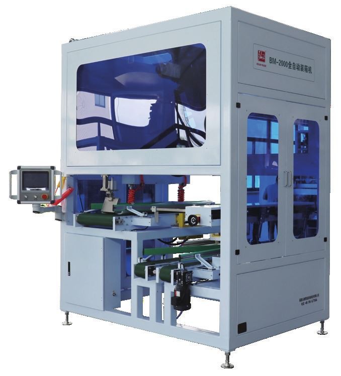 Packer machine