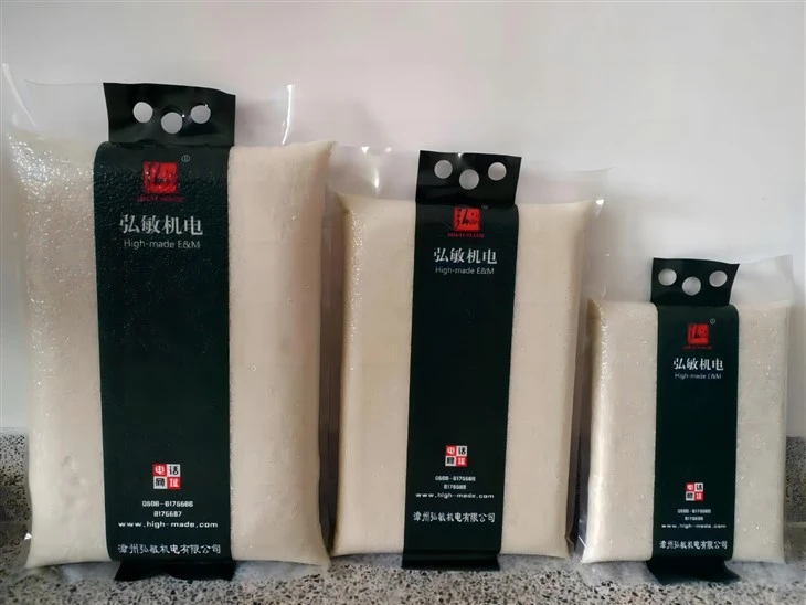 pillow bag rice vacuum packing machine(1)