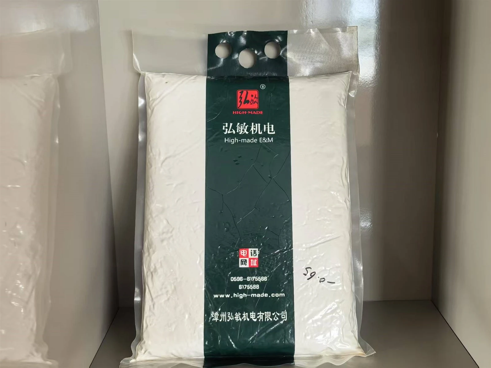 Semi-Automatic Double-Side Rice Vacuum Shaping & Packaging Machine Semi-Automatic Double-Side Rice Vacuum Shaping & Packaging Machine