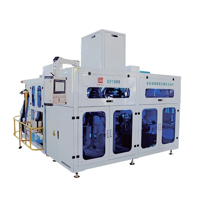 5kg Double-Sided Vacuum Packaging Machine 5kg Double-Sided Vacuum Packaging Machine