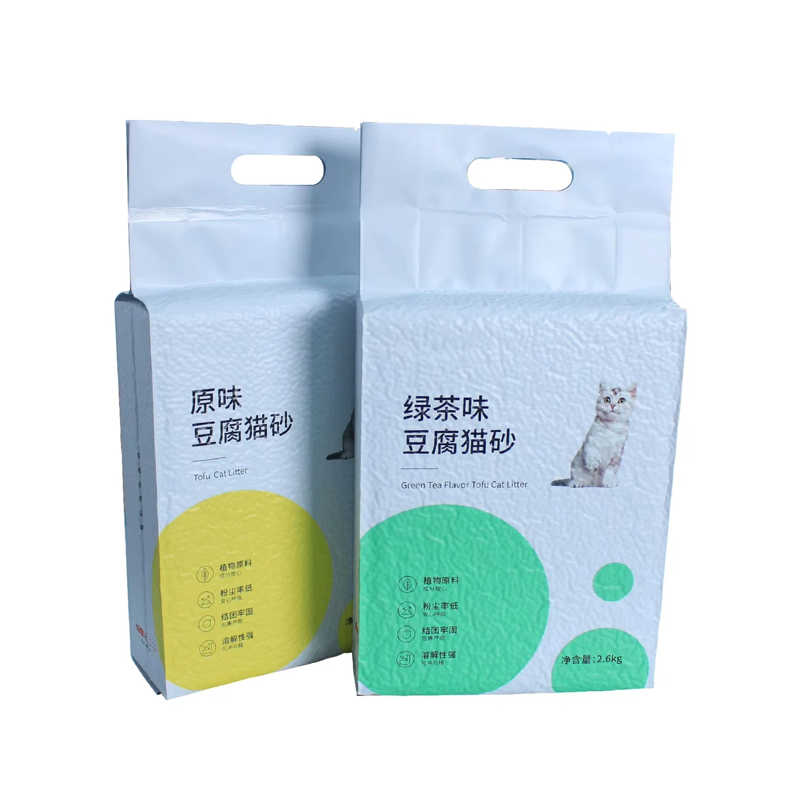 cat litter vacuum pouch packaging machine cat litter vacuum pouch packaging machine