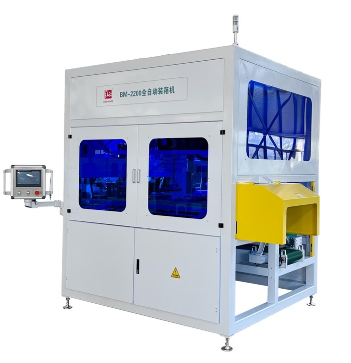 automatic carton packing machine case packer automatic carton packing machine case packer