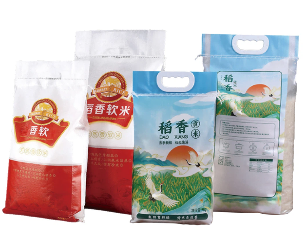 woven bag packing machine for rice grain cereal woven bag packing machine for rice grain cereal