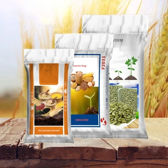 grain corn seeds packing machine grain corn seeds packing machine