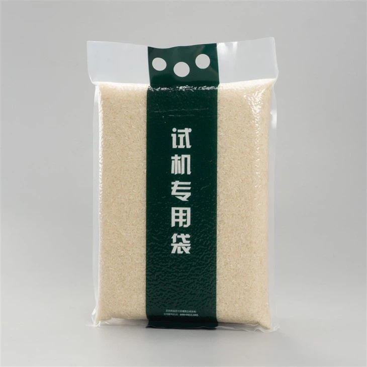 Seed Vacuum Packing Machine For Brick And Flat Shape