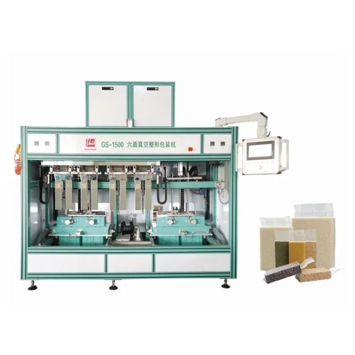 semi-auto Brick Shape Vacuum Bag Packing Machine for beans rice seeds nuts cat litter granules
