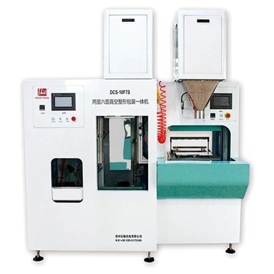 Brick And Flat Vacuum Pouch Packing Machine