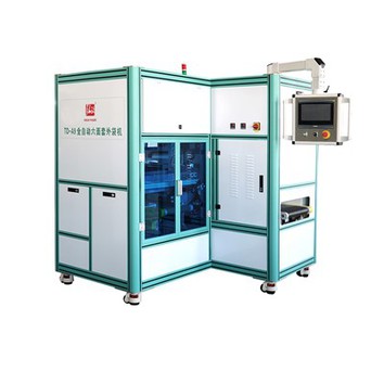Secondary Bag Packing Machine