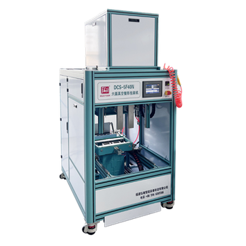 Semi-Auto Rice Vacuum Pack Machine For Brick Shape