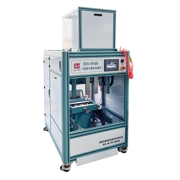 Dry Food Vacuum Packing Machine-DCS-5F40N