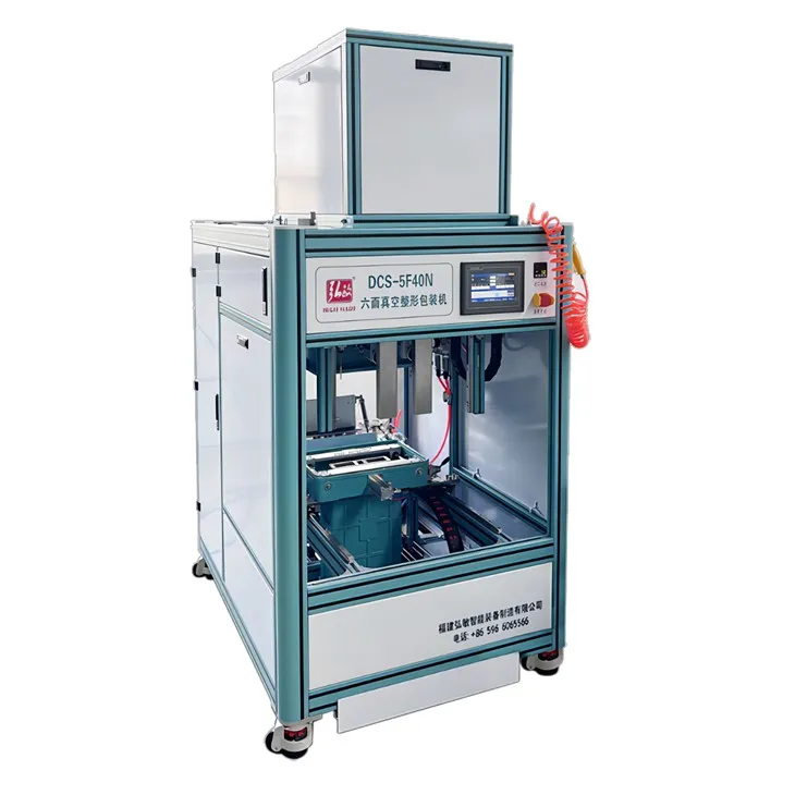 Walnut Kernels Vacuum Packaging Machine