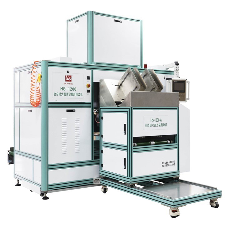 Cashew Vacuum Packing Equipment For Brick Shape