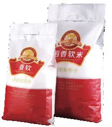 Rice Woven Bag Packing