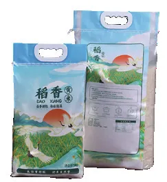 25KG Rice Fully Automatice Woven Bag Packing