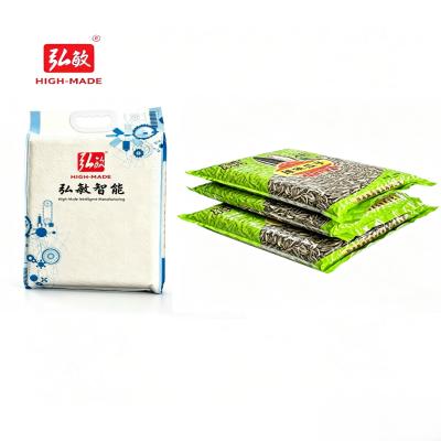 rice sunflower Pillow Shape Vacuum Packing Sealer