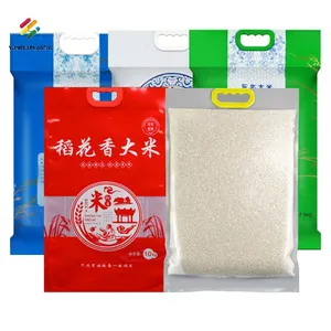 Rice Vacuum Packing