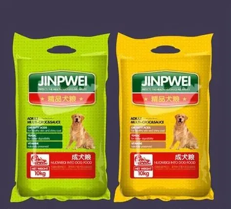 rice Flat Shape Vacuum Packing